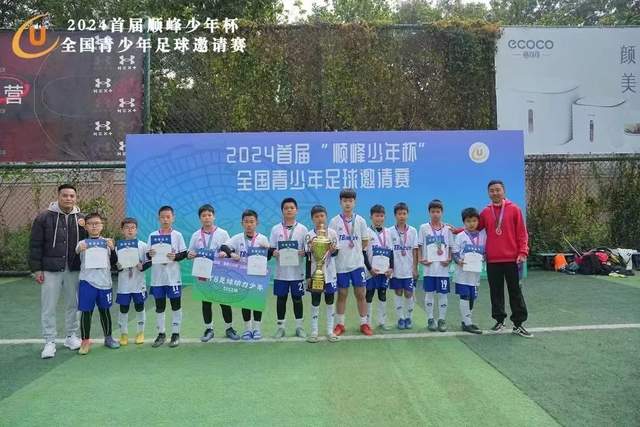 詹姆斯再砍30分超乔丹 湖人擒老鹰升至西部第4